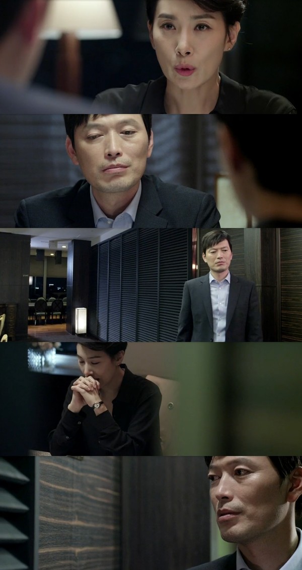 ▲ ⓒKBS2 드라마 '어셈블리' 방송캡처