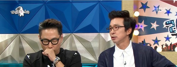 ▲ ⓒMBC '라디오스타' 방송캡처