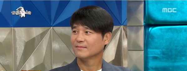 ▲ ⓒMBC '라디오스타' 방송캡처