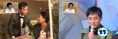 ▲ ⓒ인터넷커뮤니티