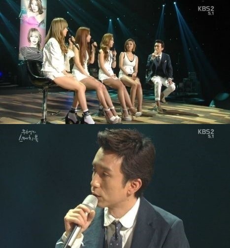▲ ⓒ방송캡처