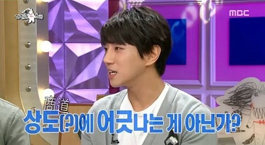 ▲ ⓒ MBC 방송화면 캡쳐