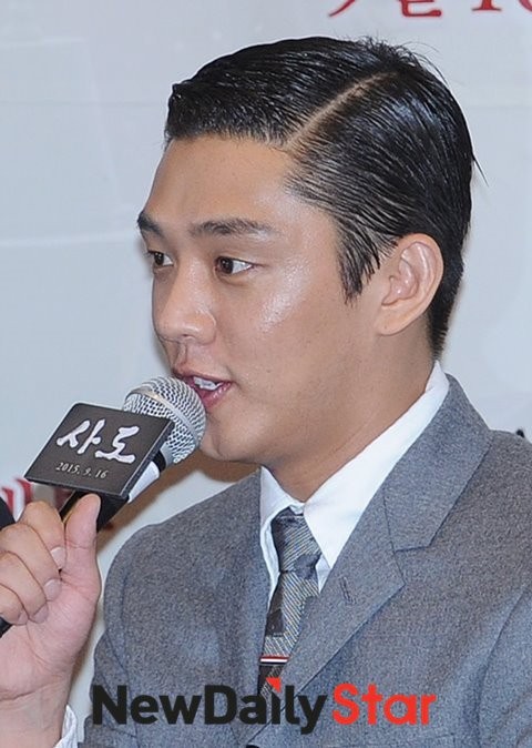 ▲ 유아인 ⓒ뉴데일리