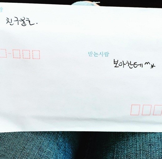 ▲ ⓒ보아 인스타그램