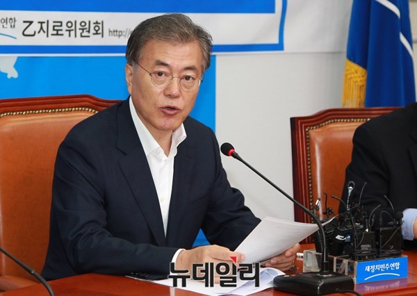 ▲ 새정치민주연합 문재인 대표는 망국적인 지역 감정과 지역 구도를 극복하자면서 권역별 비례대표제 도입을 주장하고 있다. ⓒ뉴데일리 이종현 기자