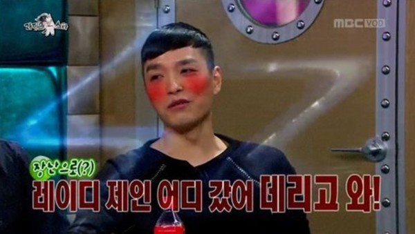 ▲ ⓒ라디오스타