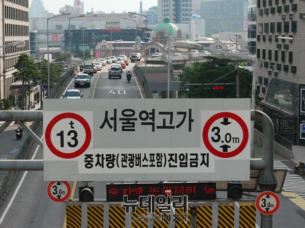 ▲ 서울역 고가도로. ⓒ 뉴데일리 정상윤 기자