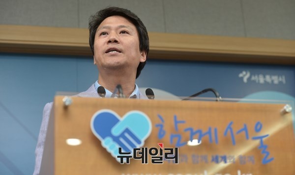 ▲ 서울시 임종석 정무부시장. ⓒ 뉴데일리 정상윤 기자