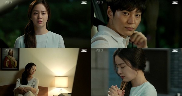 ▲ ⓒSBS '용팔이'