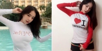 ▲ ⓒ인터넷커뮤니티