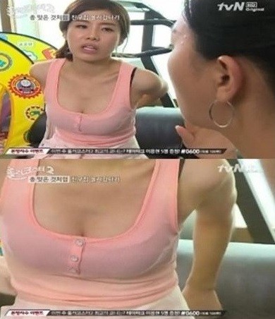 ▲ ⓒtvn '롤러코스터' 방송캡처