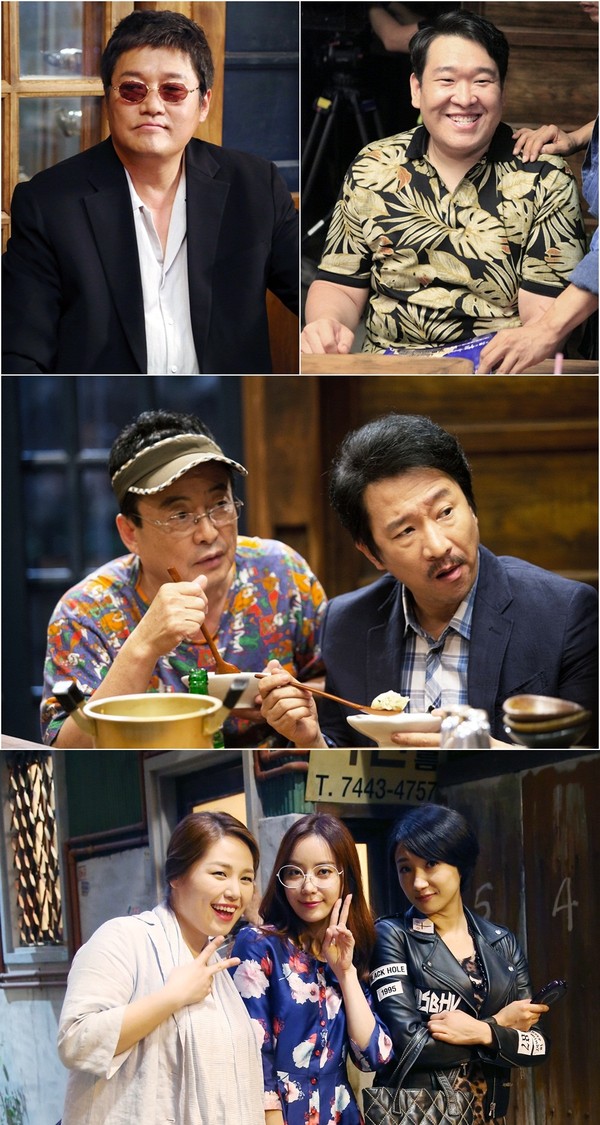 ▲ ⓒ심야식당 제공