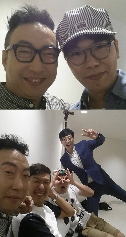 ▲ ⓒ박명수 인스타그램