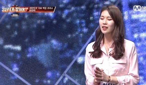 ▲ ⓒ방송캡처