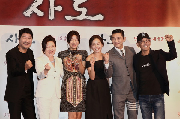 ▲ 사도 언론시사회 현장ⓒ쇼박스