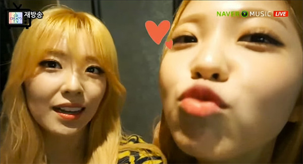 ▲ ⓒ네이버뮤직 '아이스크림TV'