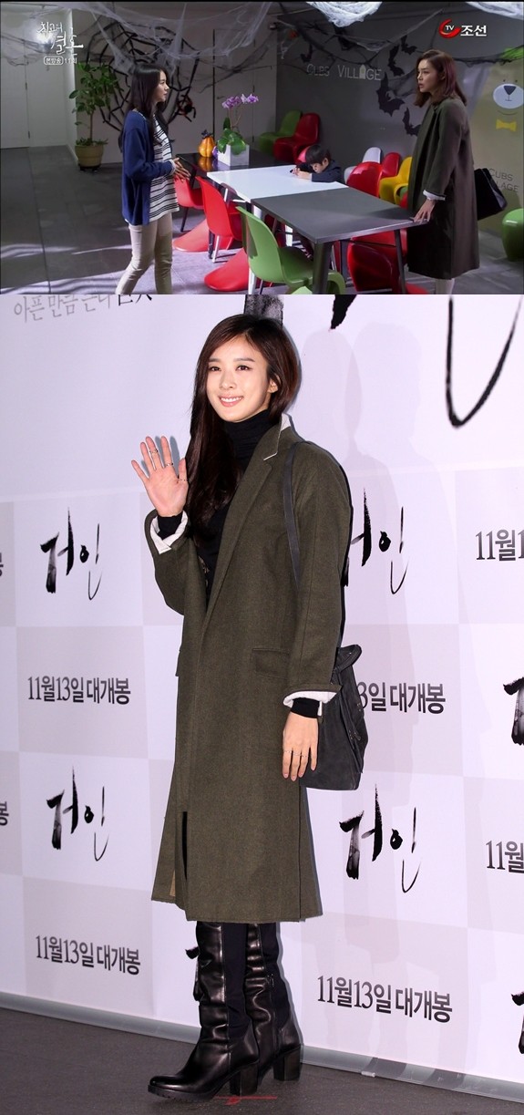 ▲ 온라인 커뮤니티