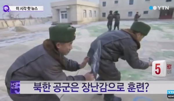 ▲ 지난 1월 하순, 北선전매체는 김정은이 공군부대를 현장지도했다고 전했다. 한국 국민들은 이때 북한 공군 조종사들의 '장난감 훈련'을 보고 큰 충격을 받았다. ⓒ당시 YTN 관련보도 화면캡쳐