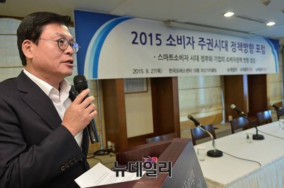 ▲ 새누리당 소속 정우택 국회 정무위원장은 4일 올 상반기 보험사기로 적발된 금액이 3104억원에 달한다고 발표했다.  ⓒ 뉴데일리 정상윤 기자