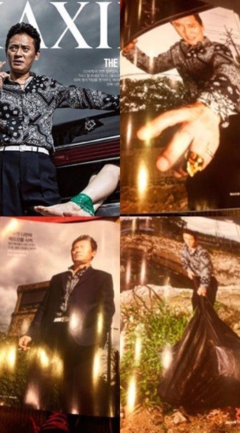 ▲ ⓒ온라인 커뮤니티