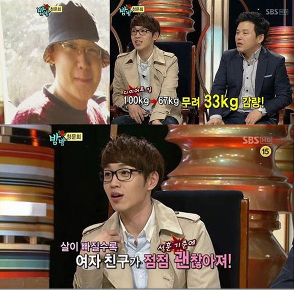 ▲ ⓒSBS '밤이면 밤마다' 방송캡처