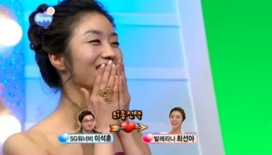 ▲ ⓒ MBC 방송화면 캡쳐