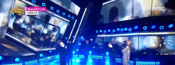▲ ⓒMBC '음악중심' 방송캡처