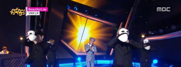 ▲ ⓒMBC '음악중심' 방송캡처