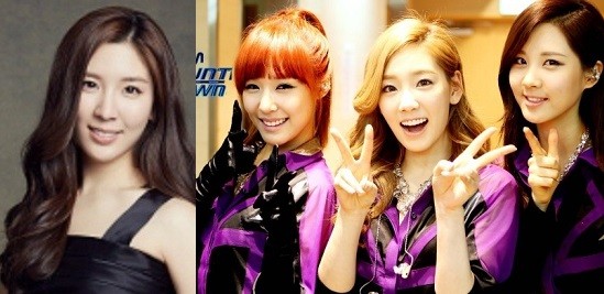 ▲ 함연지 태티서 ⓒ엠카운트다운