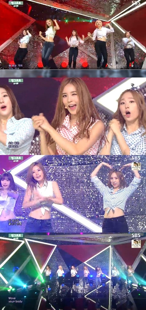 ▲ ⓒSBS '인기가요'