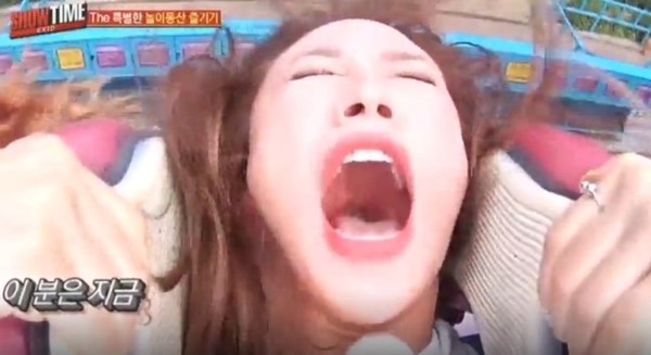 ▲ ⓒMBC EVERY1 'EXID의 쇼타임' 방송캡처