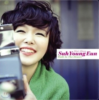 ▲ ⓒ온라인 커뮤니티