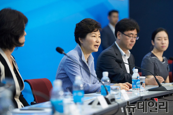 ▲ 박근혜 대통령이 7일 대구경북과학기술원에서 열린 대구시 업무보고에서 모두발언을 하고 있다. ⓒ뉴데일리