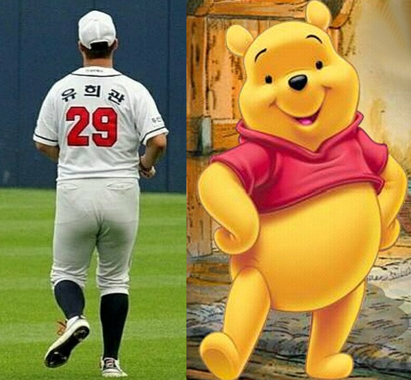 ▲ 유희관과 푸 ⓒ온라인 커뮤니티