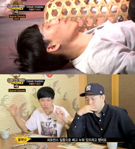 ▲ 블랙넛 ⓒ쇼미더머니 방송화면