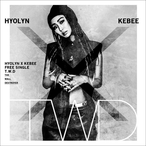 ▲ ⓒ스타쉽엔터테인먼트 제공