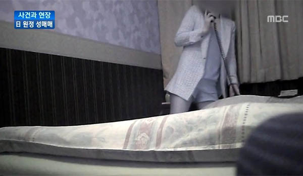 ▲ 해외에서 범죄를 저질러 수감되는 한국인의 수가 해마다 늘고 있다고 한다. 사진은 일본 원정 성매매 현장. ⓒMBC 일본 원정 성매매 관련 보도화면 캡쳐