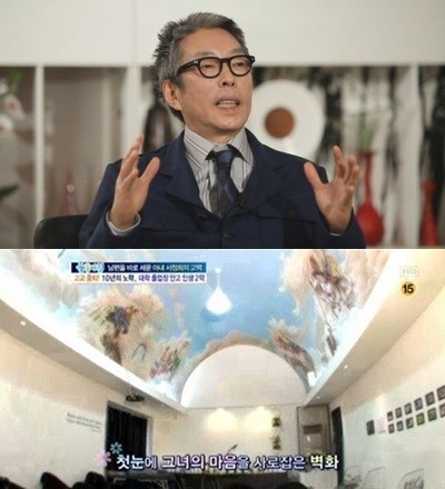 ▲ 서세원 ⓒ외부제공