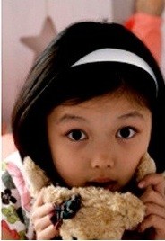 ▲ 김유정ⓒ인터넷커뮤니티