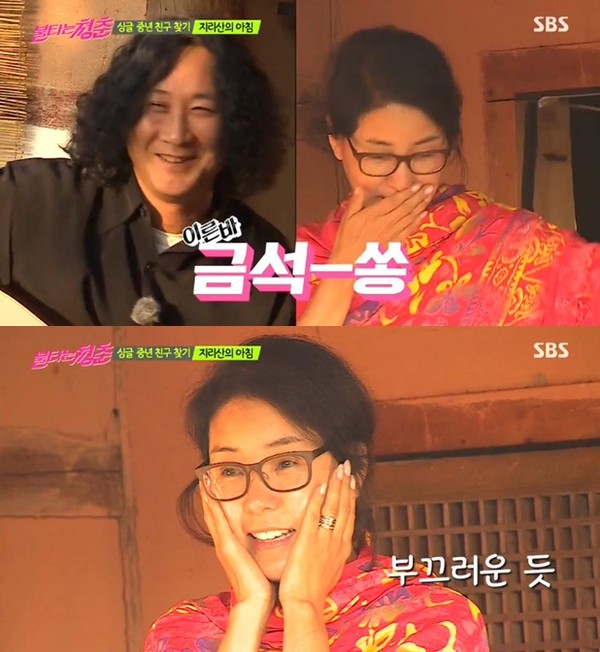 ▲ 김도균 양금석 ⓒ불타는청춘 방송화면 캡쳐