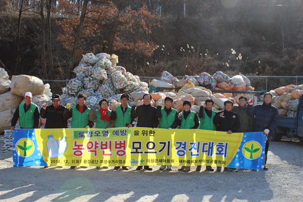▲ 의성군이 생활쓰레기 분리배출 및 무단투기 근절 등 깨끗하고 쾌적한 도시환경으로의 이미지 개선을 위해 추진하는 사업들이 성과를 보이고 있다. ⓒ의성군 제공