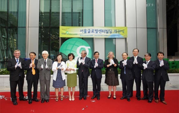 ▲ 2013년 6월 21일 '서울글로벌센터' 개관식 장면. 계획은 2008년 세워졌고, 실제 공사는 2010년부터 2013년까지 이뤄졌다고 한다. ⓒ서울시설공단 블로그 캡쳐