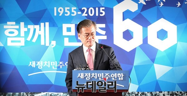 ▲ 문재인 새정치민주연합 대표가 9일 오후 국회에서 긴급 기자회견을 열고, "당 혁신안과 관련한 재신임을 묻겠다"고 말하고 있다. ⓒ뉴데일리 이종현 기자