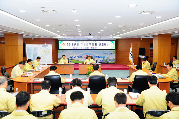 ▲ 김천시가 김천혁신도시 안정적인 정착과 신도청시대 경북 서부권 중심도시로의 발돋움을 위한 방안 마련에 나섰다. ⓒ김천시 제공