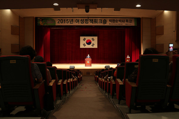 ▲ ⓒ경산시 제공