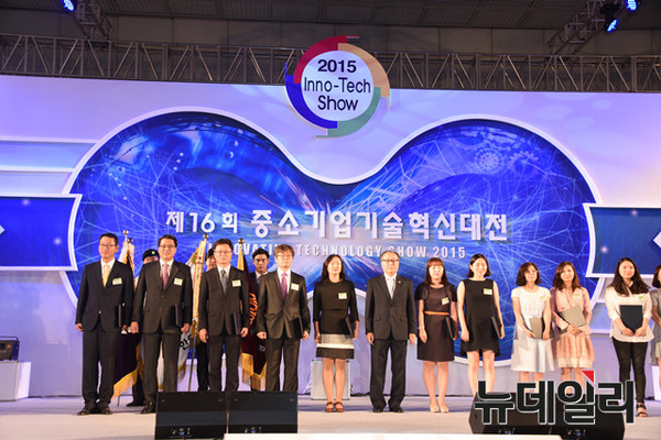 ▲ ‘제16회 중소기업기술혁신대전’은 국내 중소기업의 기술혁신 성과와 최신 R&D 동향을 엿볼 수 있는 국내 최대의 기술종합 전시회다. ⓒ대구한의대 제공
