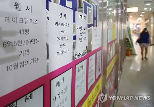 ▲ 자료사진.ⓒ연합뉴스