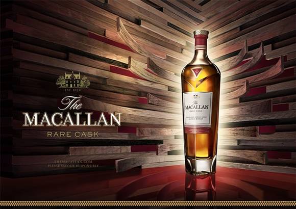 ▲ 맥캘란 '레어 캐스크'.