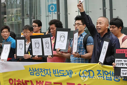 ▲ ⓒ뉴데일리경제DB.