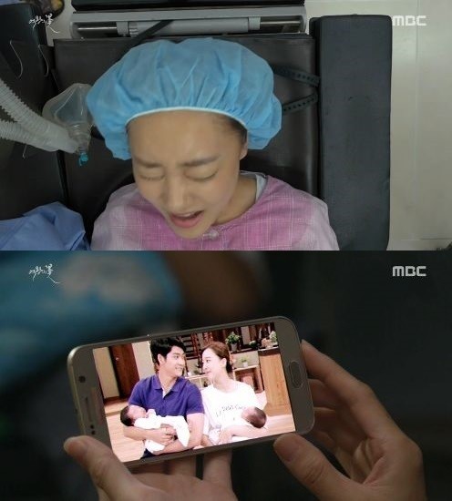 ▲ ⓒMBC '여왕의 꽃'